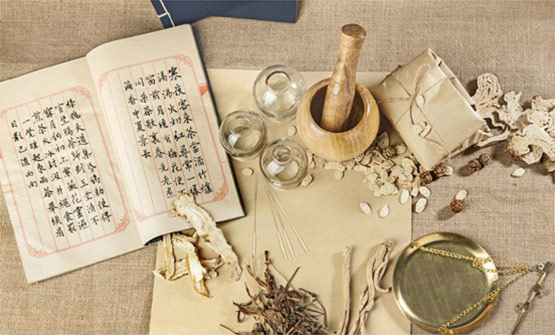 中醫(yī)對內科等疾病的認識